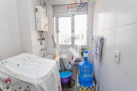 Apartamento à venda com 44m², 2 quartos e 1 vaga Apartamento à venda com 44m², 2 quartos e 1 vagaÁrea de serviço