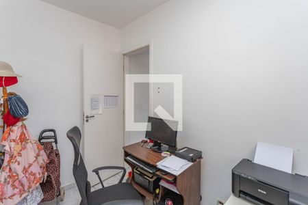 Apartamento à venda com 44m², 2 quartos e 1 vaga Apartamento à venda com 44m², 2 quartos e 1 vagaQuarto 2