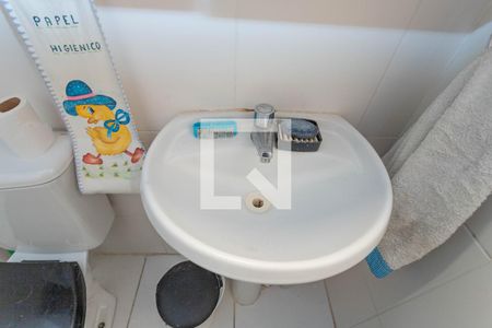 Apartamento à venda com 44m², 2 quartos e 1 vaga Apartamento à venda com 44m², 2 quartos e 1 vagaBanheiro