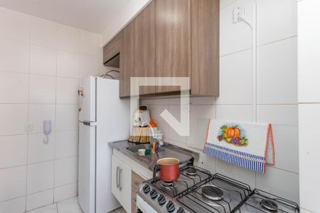 Apartamento à venda com 44m², 2 quartos e 1 vaga Apartamento à venda com 44m², 2 quartos e 1 vagaCozinha