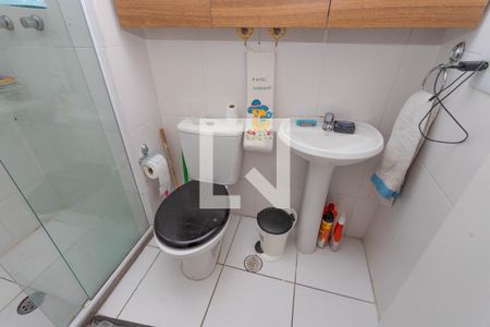 Apartamento à venda com 44m², 2 quartos e 1 vaga Apartamento à venda com 44m², 2 quartos e 1 vagaBanheiro