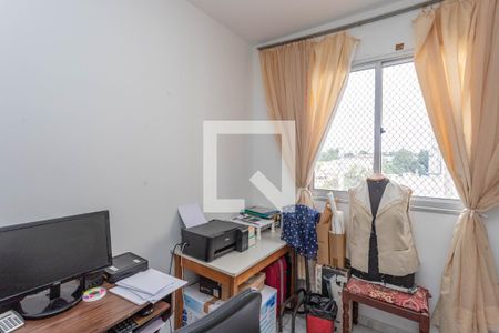 Apartamento à venda com 44m², 2 quartos e 1 vaga Apartamento à venda com 44m², 2 quartos e 1 vagaQuarto 2