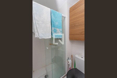 Apartamento à venda com 44m², 2 quartos e 1 vaga Apartamento à venda com 44m², 2 quartos e 1 vagaBanheiro