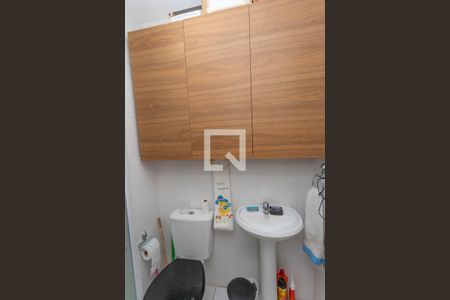 Apartamento à venda com 44m², 2 quartos e 1 vaga Apartamento à venda com 44m², 2 quartos e 1 vagaBanheiro