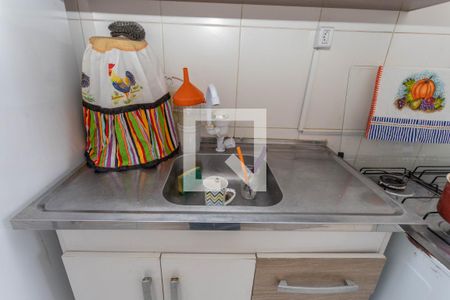 Apartamento à venda com 44m², 2 quartos e 1 vaga Apartamento à venda com 44m², 2 quartos e 1 vagaCozinha