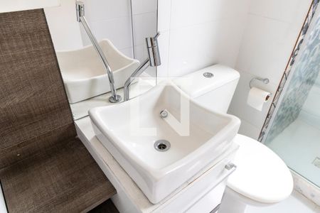 Apartamento para alugar com 43m², 2 quartos e 1 vagaBanheiro
