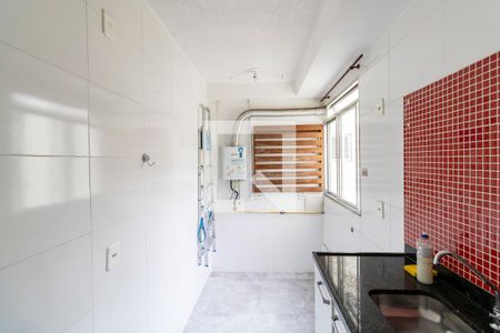 Apartamento para alugar com 43m², 2 quartos e 1 vagaCozinha e Área de Serviço