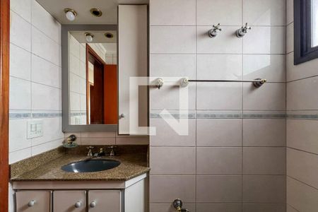 Apartamento à venda com 117m², 3 quartos e 2 vagas Apartamento à venda com 117m², 3 quartos e 2 vagasBanheiro do quarto 1
