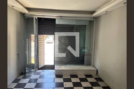 Casa à venda com 2 quartos, 85m² em Chácara Santo Antônio (Zona Sul), São Paulo
