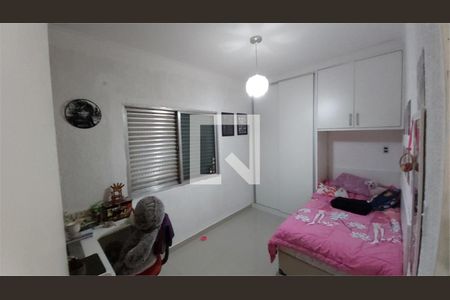 Casa à venda com 4 quartos, 200m² em Sacomã, São Paulo