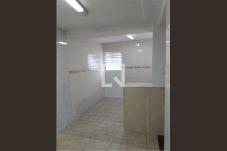 Casa à venda com 5 quartos, 280m² em Butantã, São Paulo