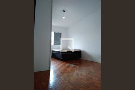 Apartamento à venda com 4 quartos, 126m² em Bom Retiro, São Paulo