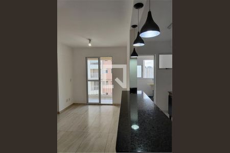 Apartamento à venda com 2 quartos, 48m² em Sítio do Mandaqui, São Paulo