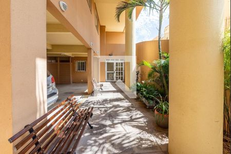 Apartamento à venda com 2 quartos, 63m² em Jardim Botânico, Porto Alegre