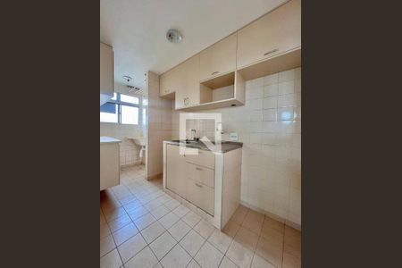 Apartamento à venda com 2 quartos, 62m² em Jardim São Vicente, Campinas