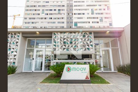 Apartamento à venda com 39m², 1 quarto e sem vaga Apartamento à venda com 39m², 1 quarto e sem vagaFachada