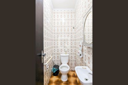 Lavabo de casa para alugar com 2 quartos, 150m² em Centro, São Bernardo do Campo