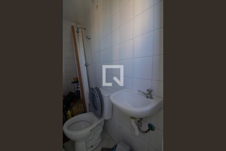 Apartamento à venda com 112m², 3 quartos e 2 vagas Apartamento à venda com 112m², 3 quartos e 2 vagasBanheiro de serviço