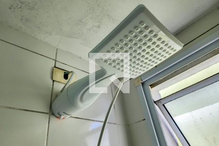 Apartamento à venda com 55m², 2 quartos e 1 vagaBanheiro