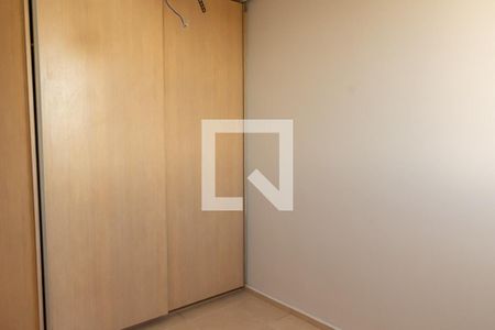 Apartamento para alugar com 150m², 2 quartos e 2 vagasSuíte 1