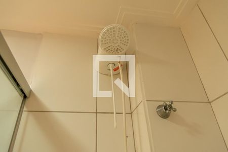 Apartamento para alugar com 150m², 2 quartos e 2 vagasDetalhe Banheiro Suíte 1-Chuveiro