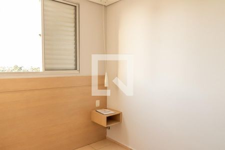 Apartamento para alugar com 150m², 2 quartos e 2 vagasSuíte 1