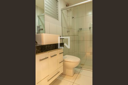 Apartamento para alugar com 150m², 2 quartos e 2 vagasBanheiro Suíte 1