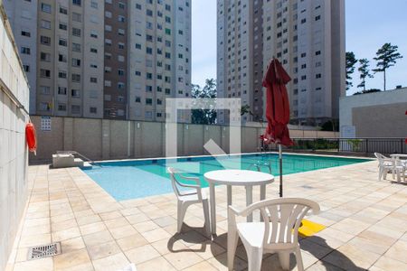 Apartamento para alugar com 42m², 2 quartos e 1 vaga Apartamento para alugar com 42m², 2 quartos e 1 vagaPiscina