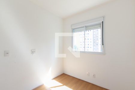 Quarto 1 de apartamento para alugar com 2 quartos, 42m² em Jardim Nossa Senhora do Carmo, São Paulo