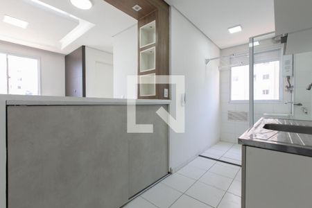 Apartamento para alugar com 42m², 2 quartos e 1 vaga Apartamento para alugar com 42m², 2 quartos e 1 vagaCozinha - Armários