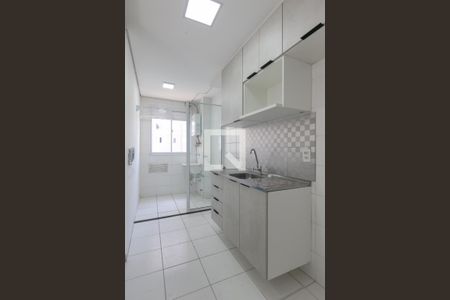 Apartamento para alugar com 42m², 2 quartos e 1 vaga Apartamento para alugar com 42m², 2 quartos e 1 vagaCozinha - Armários