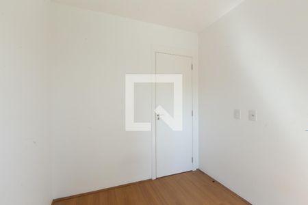 Quarto 1 de apartamento para alugar com 2 quartos, 42m² em Jardim Nossa Senhora do Carmo, São Paulo