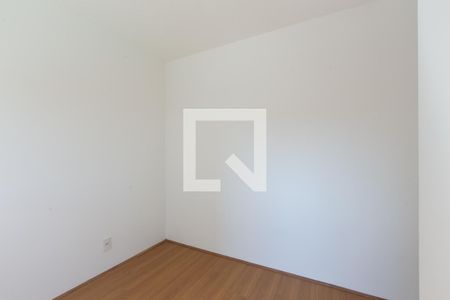 Apartamento para alugar com 42m², 2 quartos e 1 vaga Apartamento para alugar com 42m², 2 quartos e 1 vagaQuarto 2