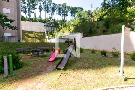 Apartamento para alugar com 42m², 2 quartos e 1 vaga Apartamento para alugar com 42m², 2 quartos e 1 vagaÁrea Comum - Playground