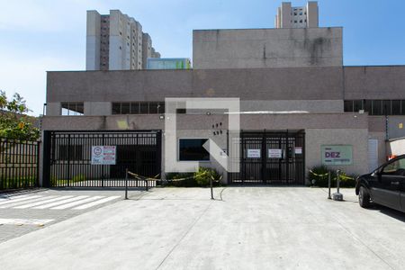 Apartamento para alugar com 42m², 2 quartos e 1 vaga Apartamento para alugar com 42m², 2 quartos e 1 vagaFachada
