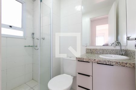 Apartamento para alugar com 42m², 2 quartos e 1 vaga Apartamento para alugar com 42m², 2 quartos e 1 vagaBanheiro