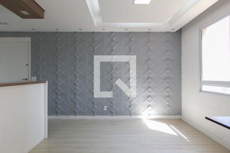 Sala de apartamento para alugar com 2 quartos, 42m² em Jardim Nossa Senhora do Carmo, São Paulo