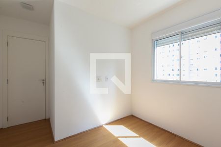 Apartamento para alugar com 42m², 2 quartos e 1 vaga Apartamento para alugar com 42m², 2 quartos e 1 vagaQuarto 2
