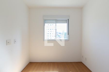Apartamento para alugar com 42m², 2 quartos e 1 vaga Apartamento para alugar com 42m², 2 quartos e 1 vagaQuarto 2