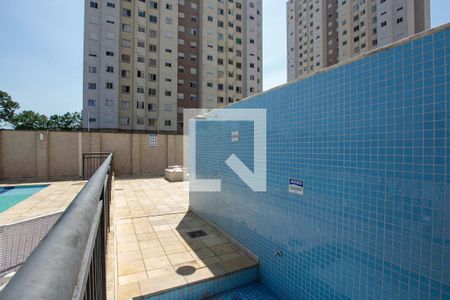 Apartamento para alugar com 42m², 2 quartos e 1 vaga Apartamento para alugar com 42m², 2 quartos e 1 vagaPiscina