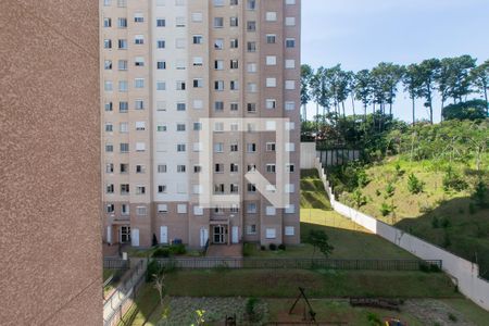 Apartamento para alugar com 42m², 2 quartos e 1 vaga Apartamento para alugar com 42m², 2 quartos e 1 vagaVista da Área de Serviço