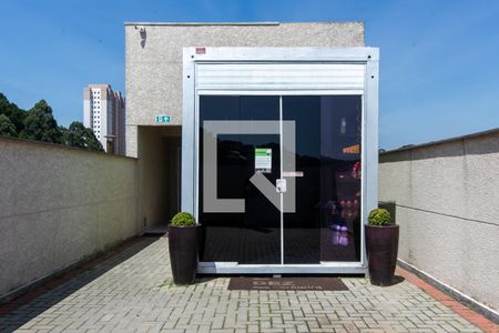 Apartamento para alugar com 42m², 2 quartos e 1 vaga Apartamento para alugar com 42m², 2 quartos e 1 vagaMini Mercado