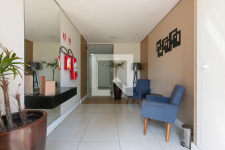 Apartamento para alugar com 42m², 2 quartos e 1 vaga Apartamento para alugar com 42m², 2 quartos e 1 vagaHall de Entrada