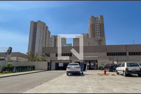 Apartamento para alugar com 42m², 2 quartos e 1 vaga Apartamento para alugar com 42m², 2 quartos e 1 vagaFachada do Condomínio