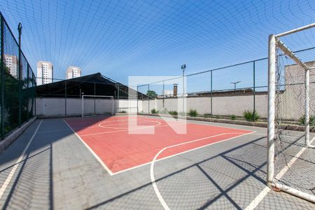 Apartamento para alugar com 42m², 2 quartos e 1 vaga Apartamento para alugar com 42m², 2 quartos e 1 vagaQuadra Esportiva