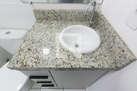 Apartamento para alugar com 42m², 2 quartos e 1 vaga Apartamento para alugar com 42m², 2 quartos e 1 vagaPia - Banheiro