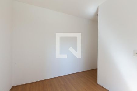 Apartamento para alugar com 42m², 2 quartos e 1 vaga Apartamento para alugar com 42m², 2 quartos e 1 vagaQuarto 2