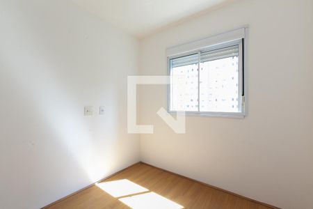 Apartamento para alugar com 42m², 2 quartos e 1 vaga Apartamento para alugar com 42m², 2 quartos e 1 vagaQuarto 2