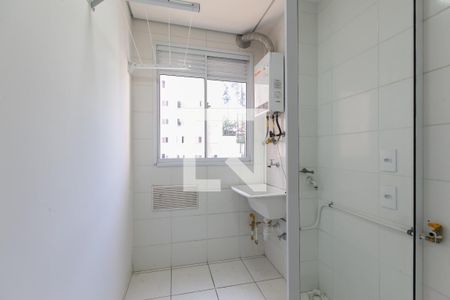 Apartamento para alugar com 42m², 2 quartos e 1 vaga Apartamento para alugar com 42m², 2 quartos e 1 vagaÁrea de Serviço