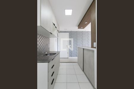 Apartamento para alugar com 42m², 2 quartos e 1 vaga Apartamento para alugar com 42m², 2 quartos e 1 vagaCozinha